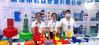 Junyi Plastics a participat la China Marine Economic Expo.